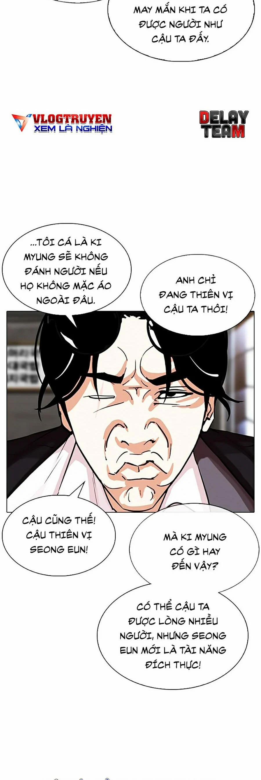 Hoán Đổi Diệu Kỳ 307 trang 6