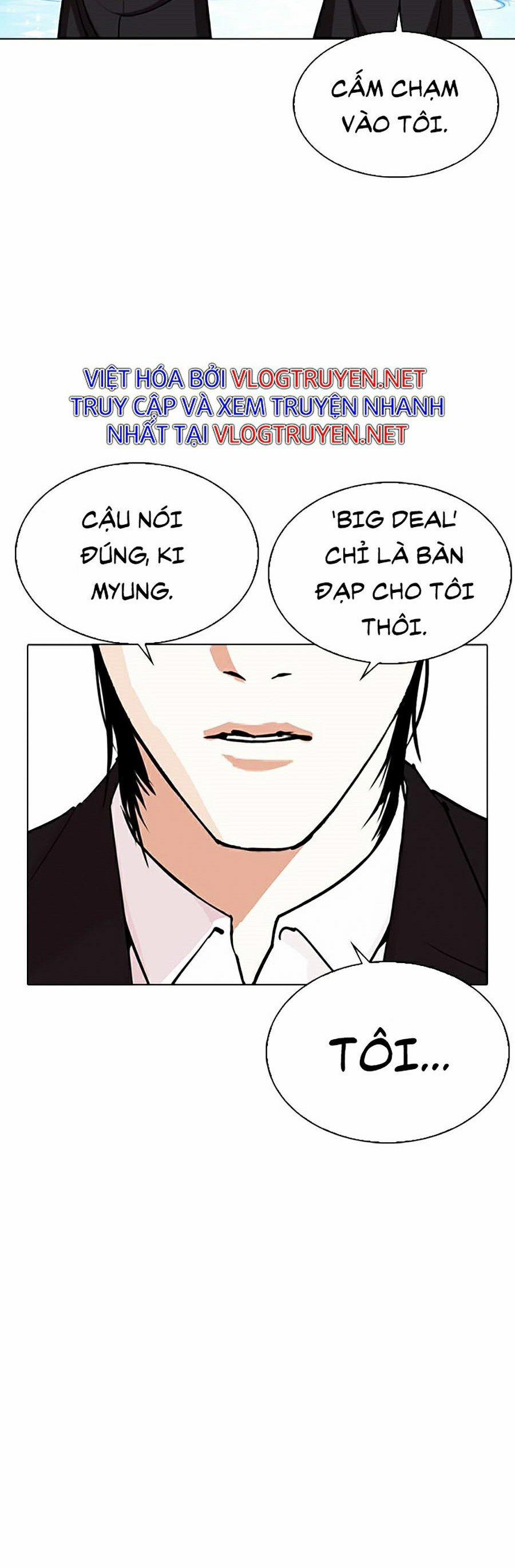 Hoán Đổi Diệu Kỳ 307 trang 62