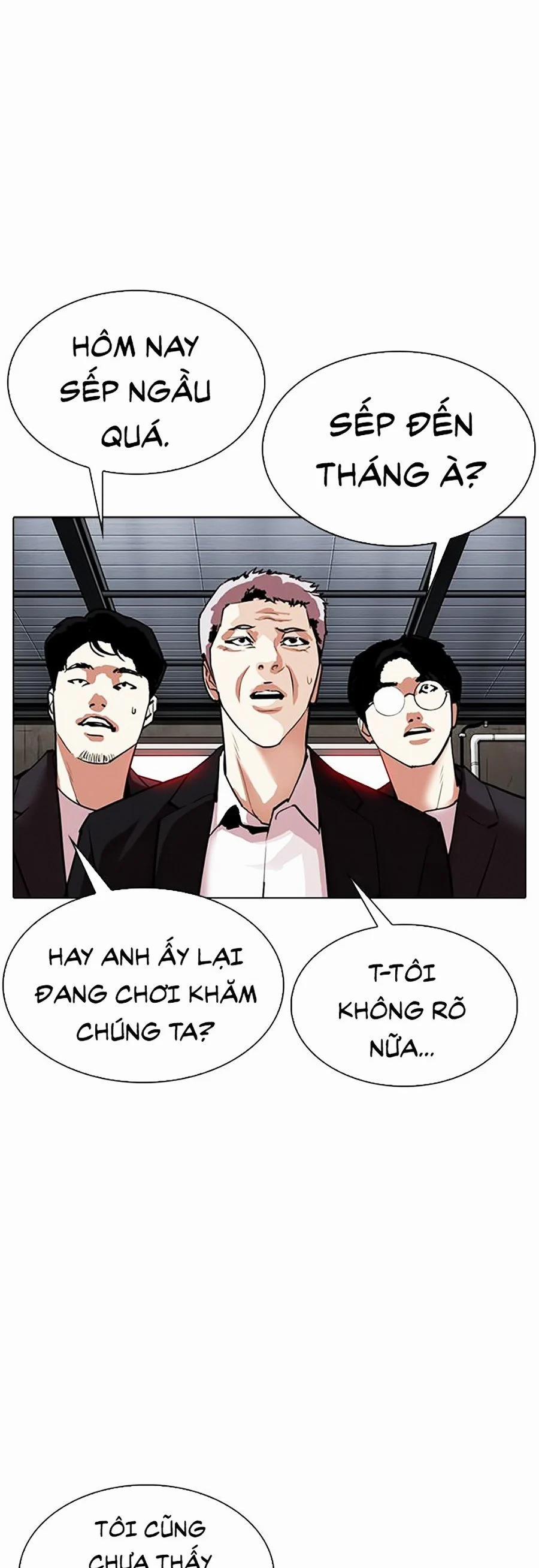 Hoán Đổi Diệu Kỳ 308 trang 17