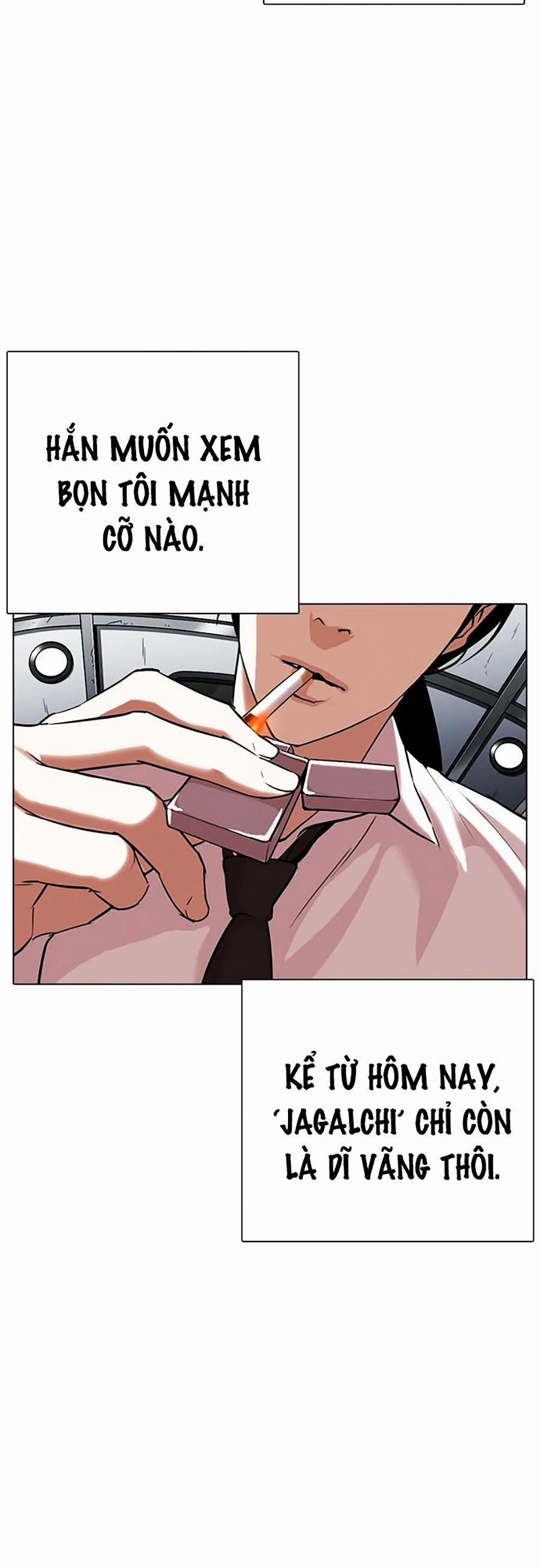 Hoán Đổi Diệu Kỳ 308 trang 27