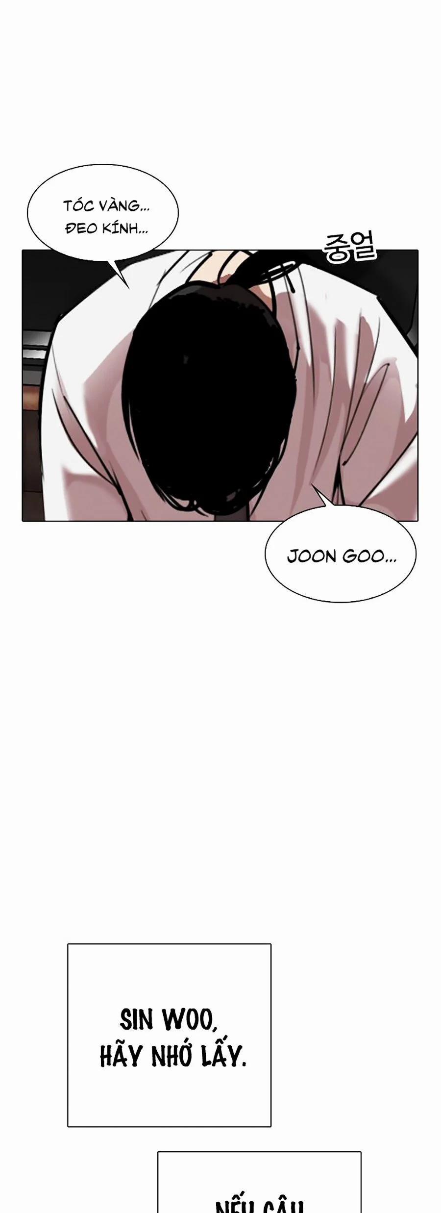 Hoán Đổi Diệu Kỳ 308 trang 29