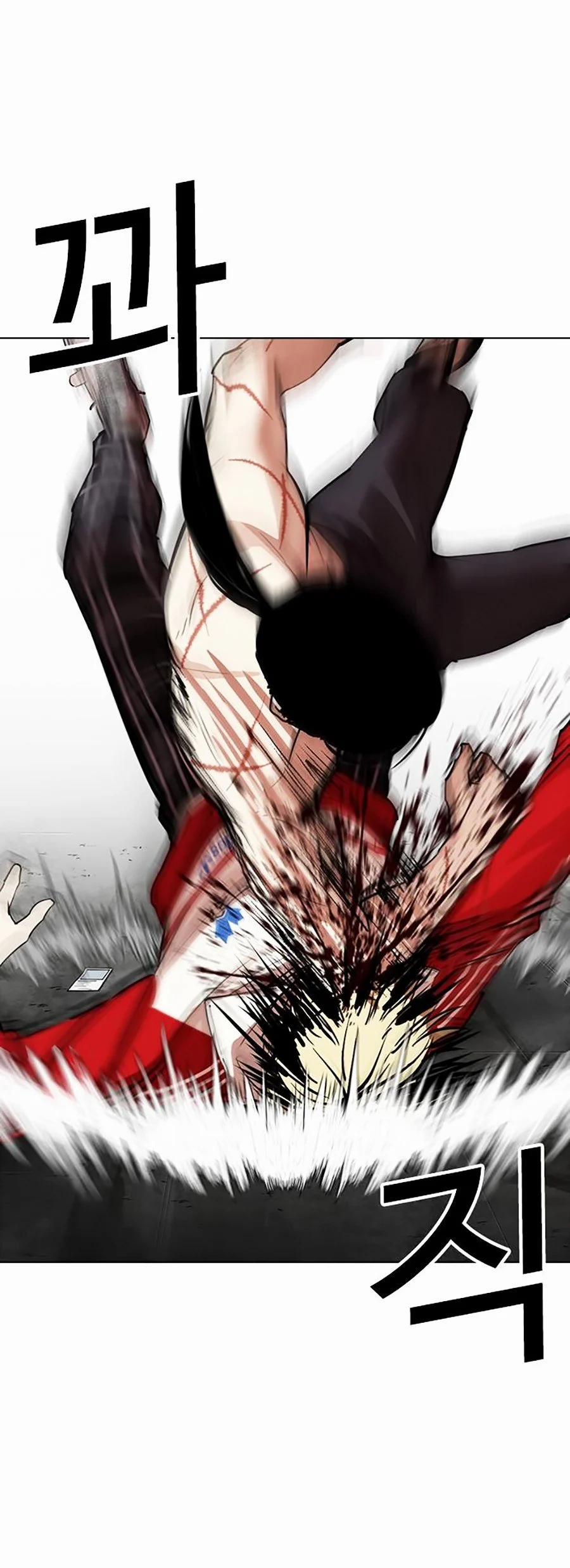 Hoán Đổi Diệu Kỳ 308 trang 35