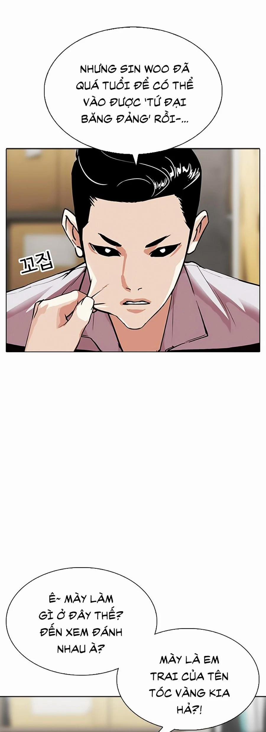 Hoán Đổi Diệu Kỳ 308 trang 43