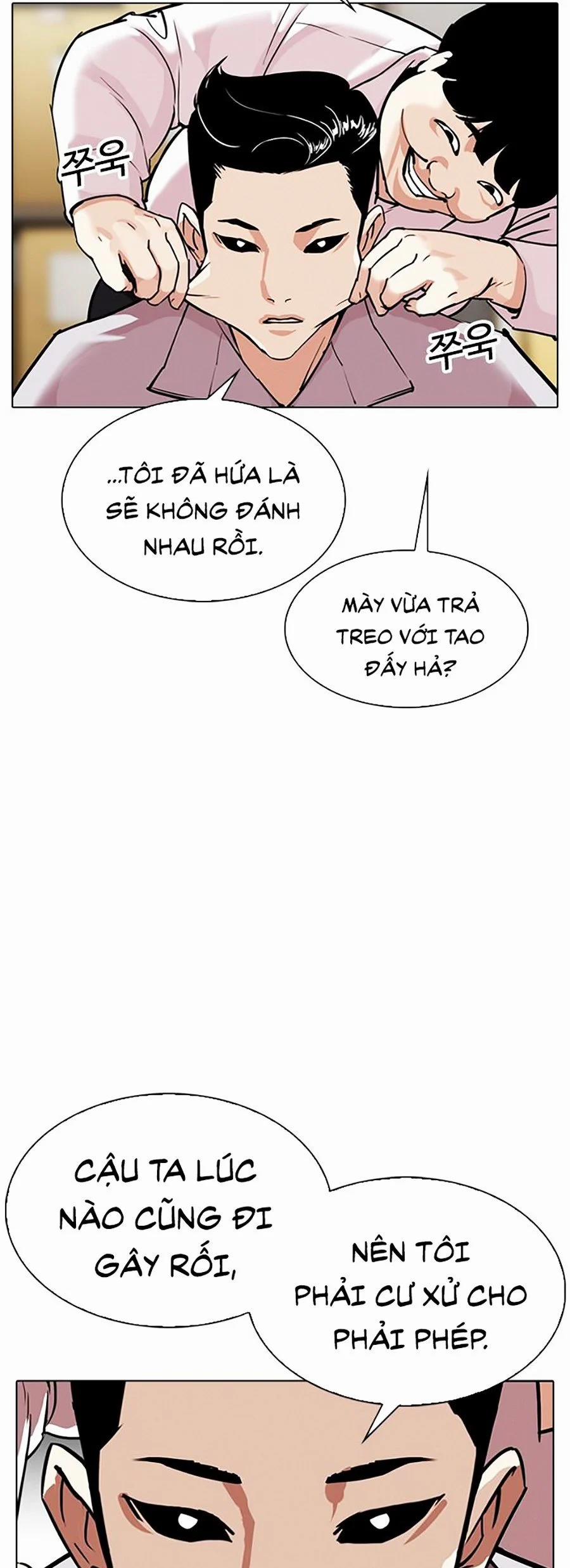 Hoán Đổi Diệu Kỳ 308 trang 46