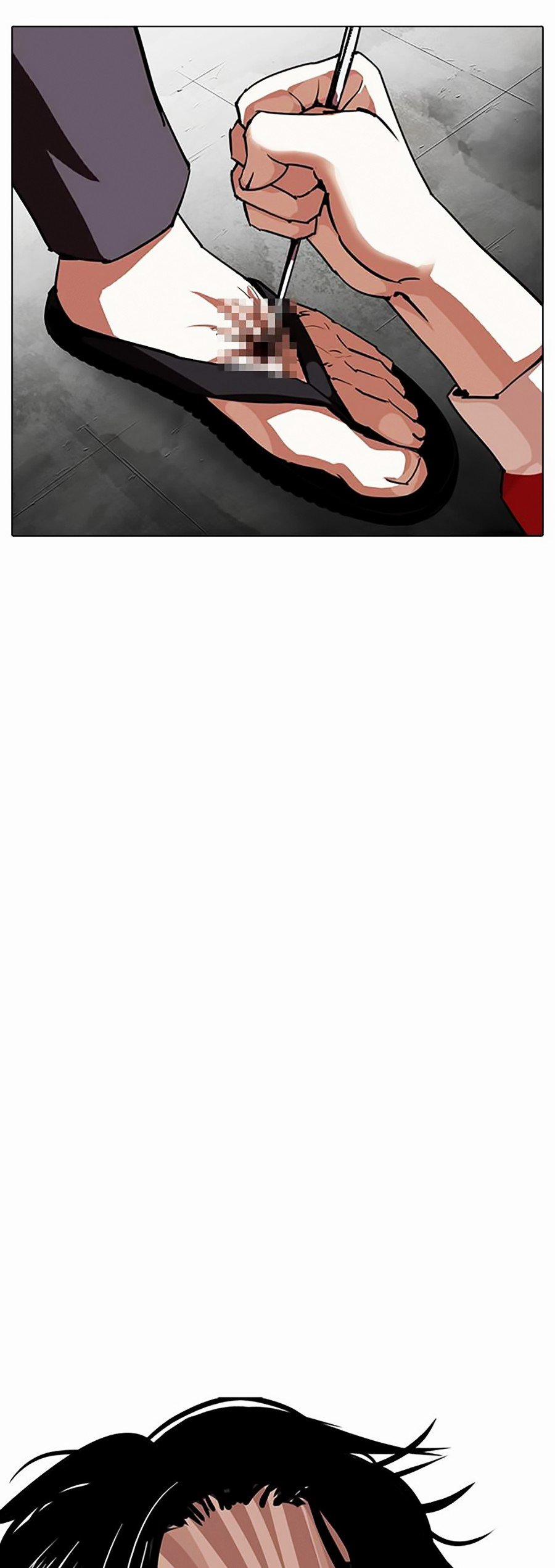 Hoán Đổi Diệu Kỳ 308 trang 62