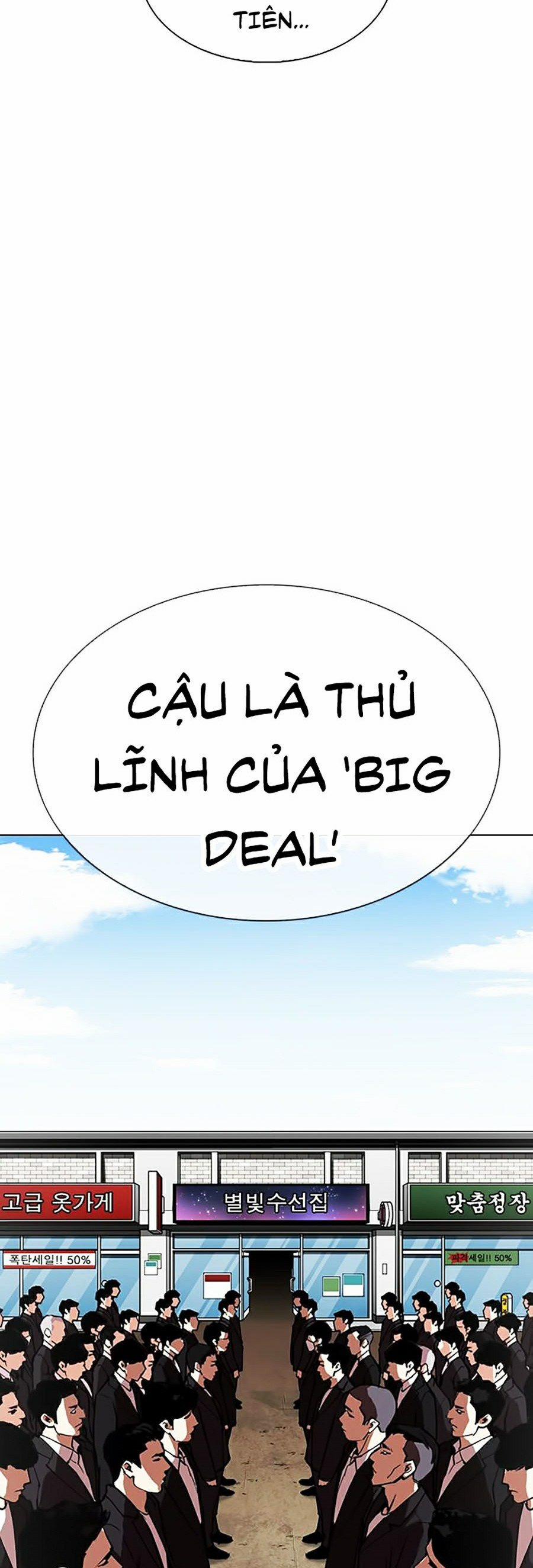 Hoán Đổi Diệu Kỳ 308 trang 91