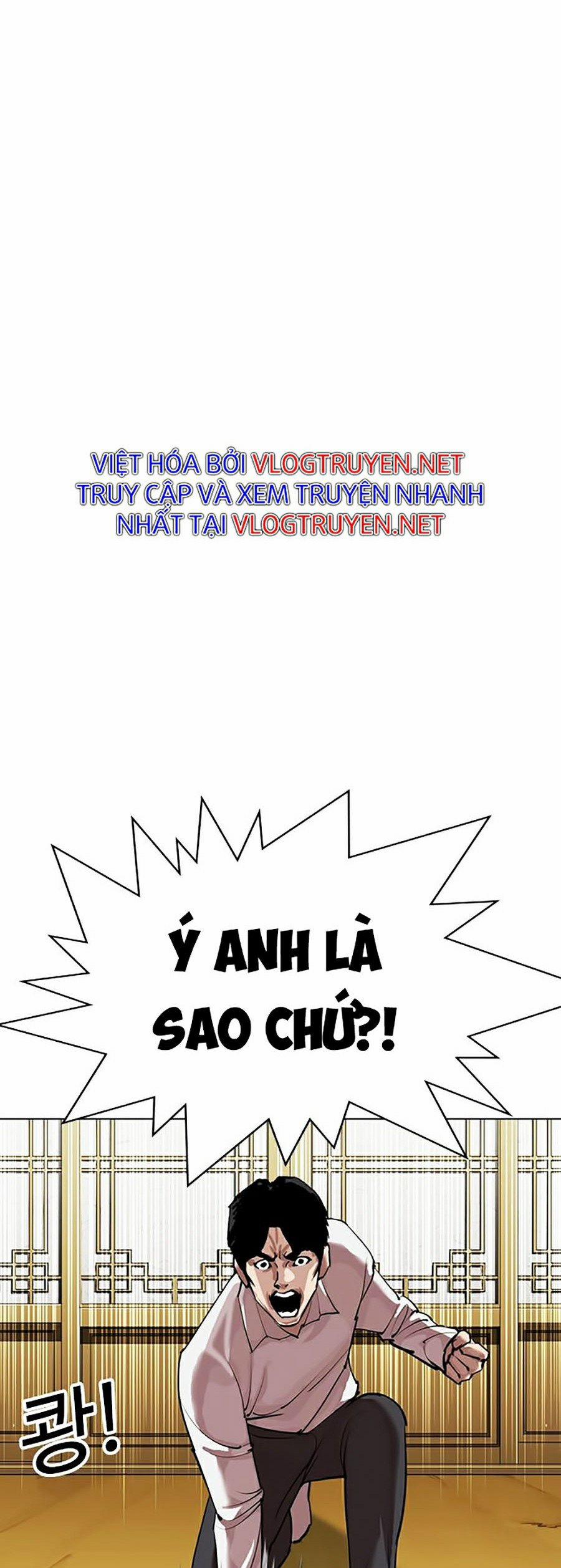 Hoán Đổi Diệu Kỳ 309 trang 16