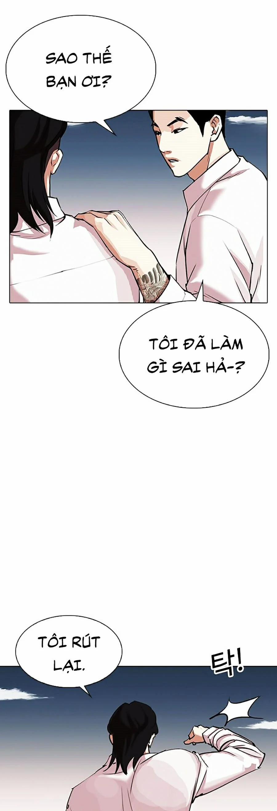 Hoán Đổi Diệu Kỳ 309 trang 50