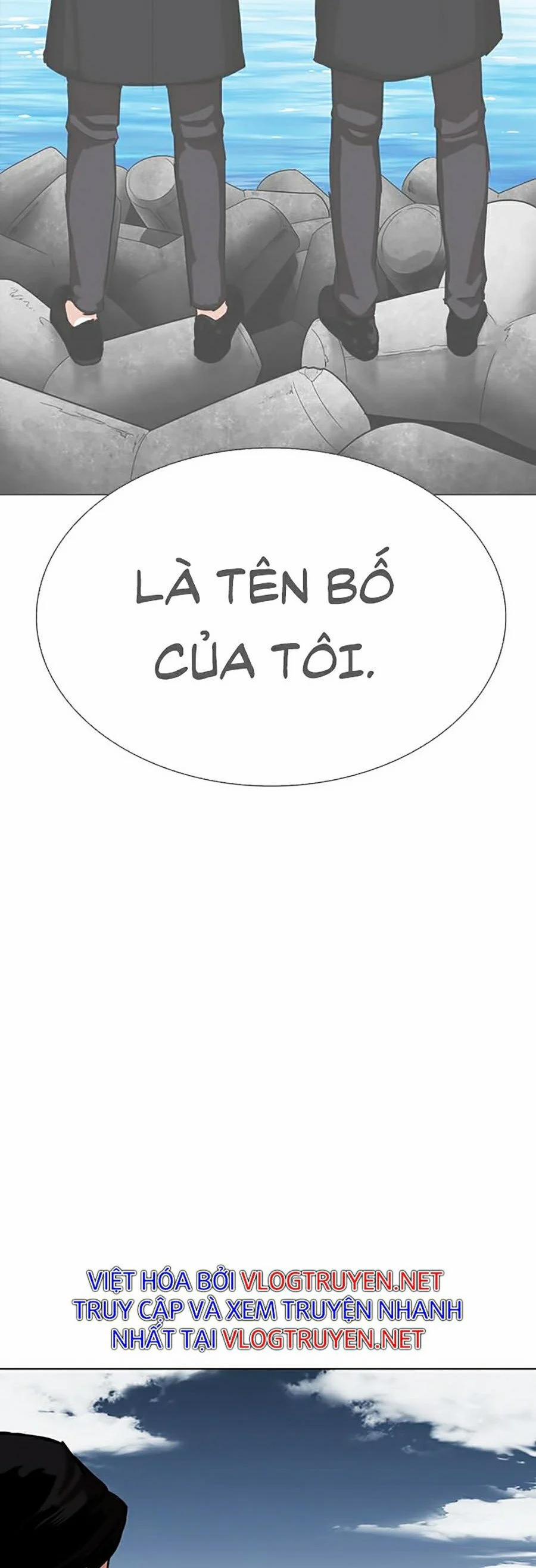 Hoán Đổi Diệu Kỳ 309 trang 56