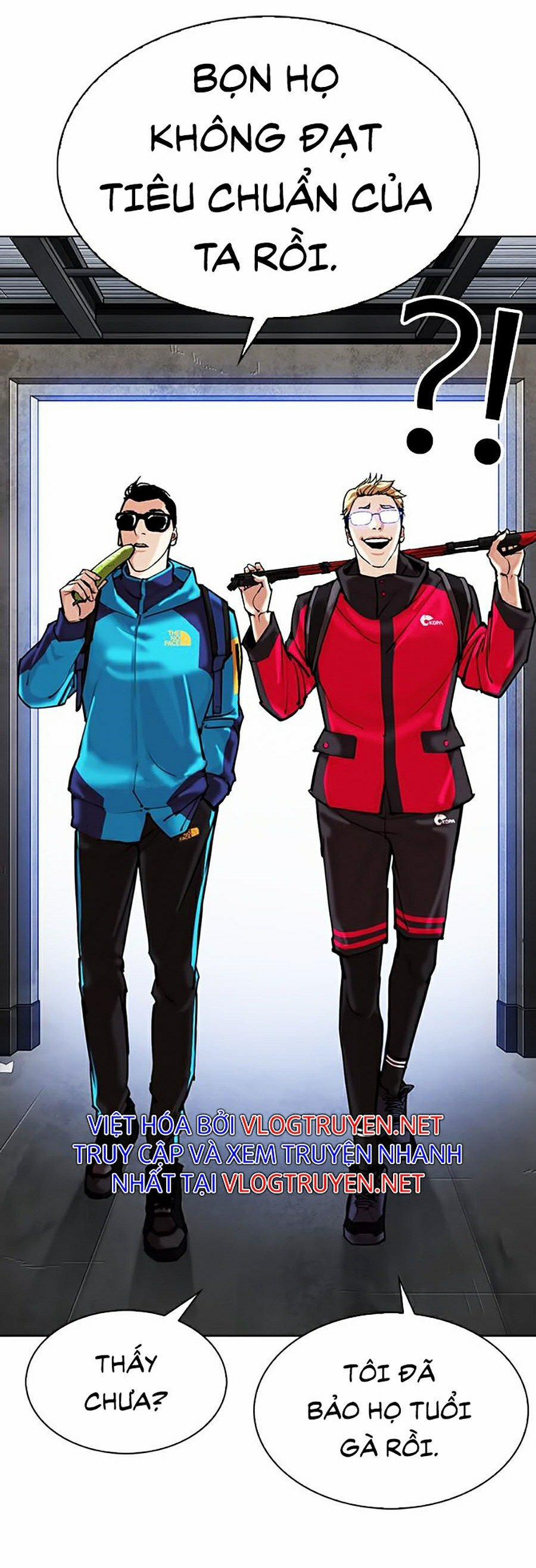 Hoán Đổi Diệu Kỳ 309 trang 59