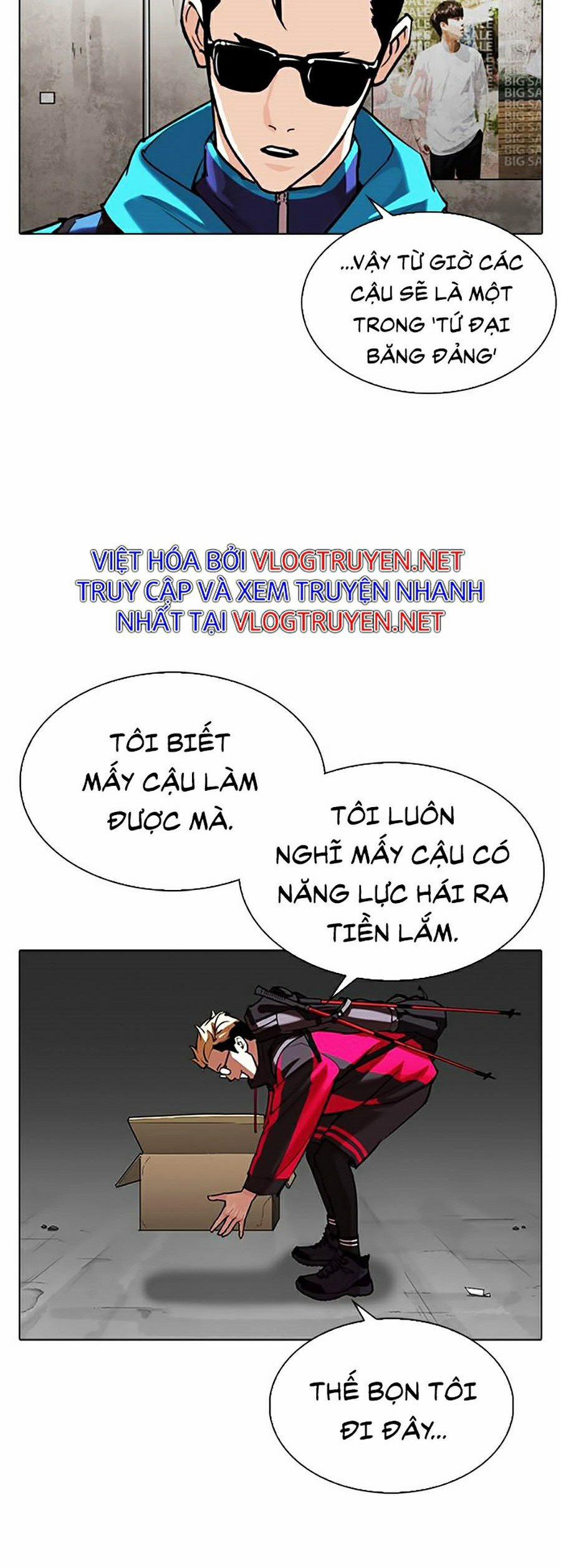 Hoán Đổi Diệu Kỳ 309 trang 73