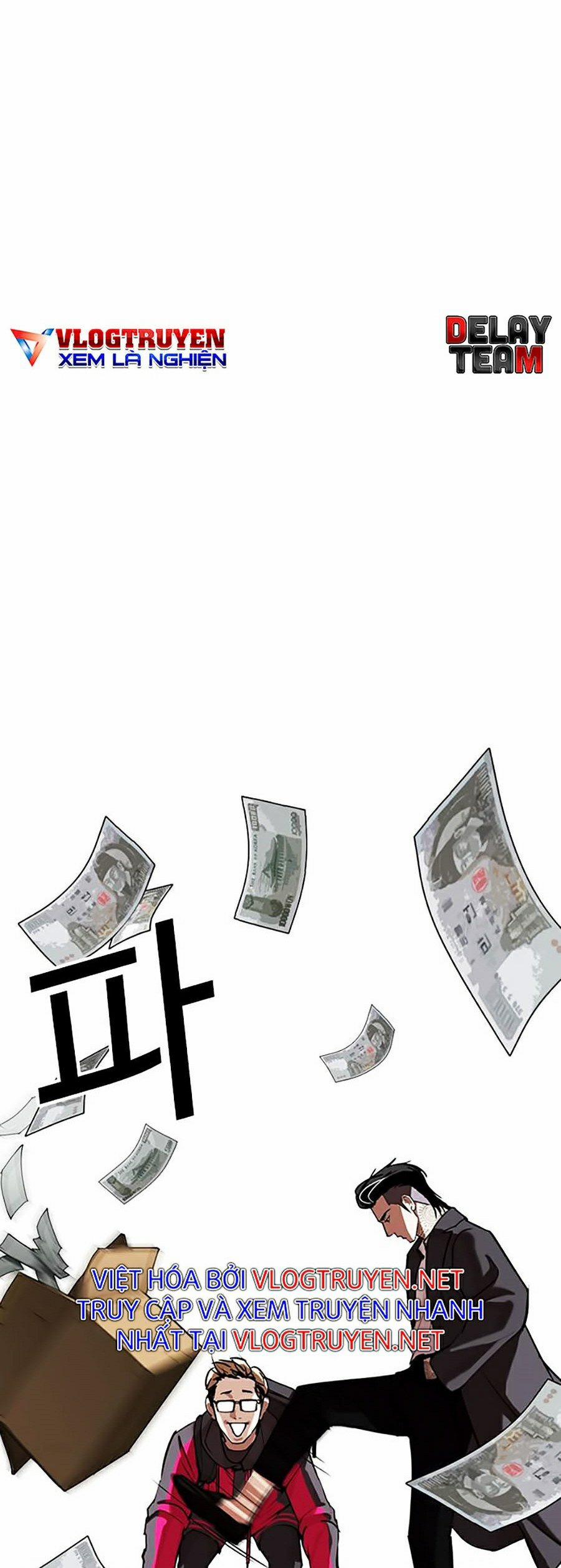 Hoán Đổi Diệu Kỳ 309 trang 74