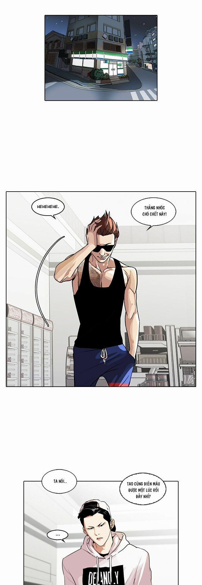 Hoán Đổi Diệu Kỳ 31 trang 0