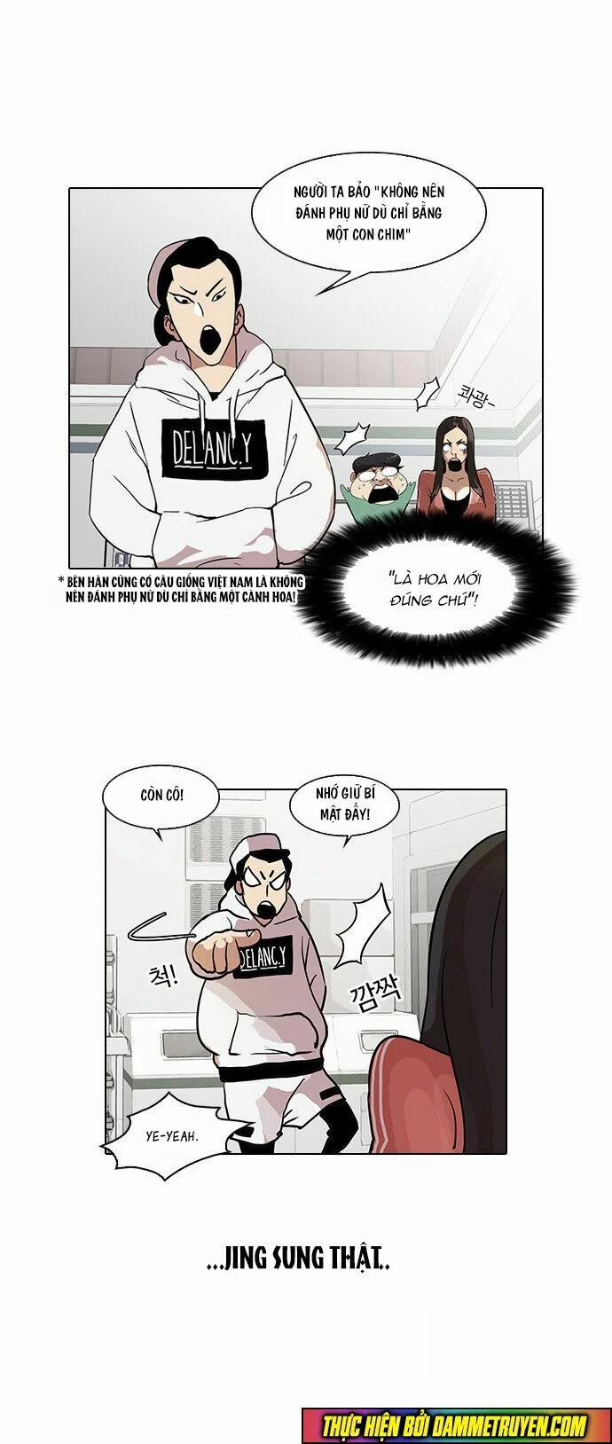 Hoán Đổi Diệu Kỳ 31 trang 25