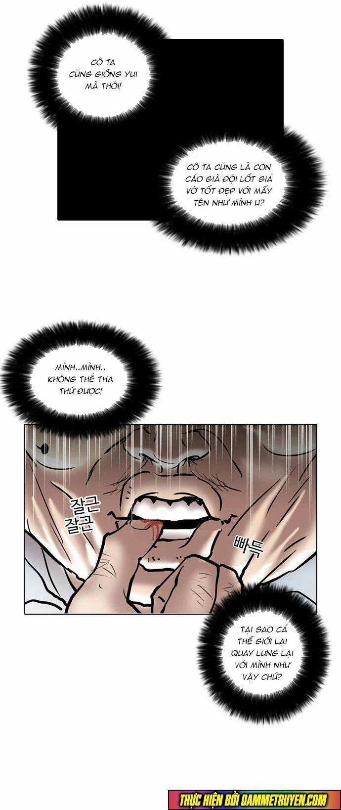 Hoán Đổi Diệu Kỳ 31 trang 34