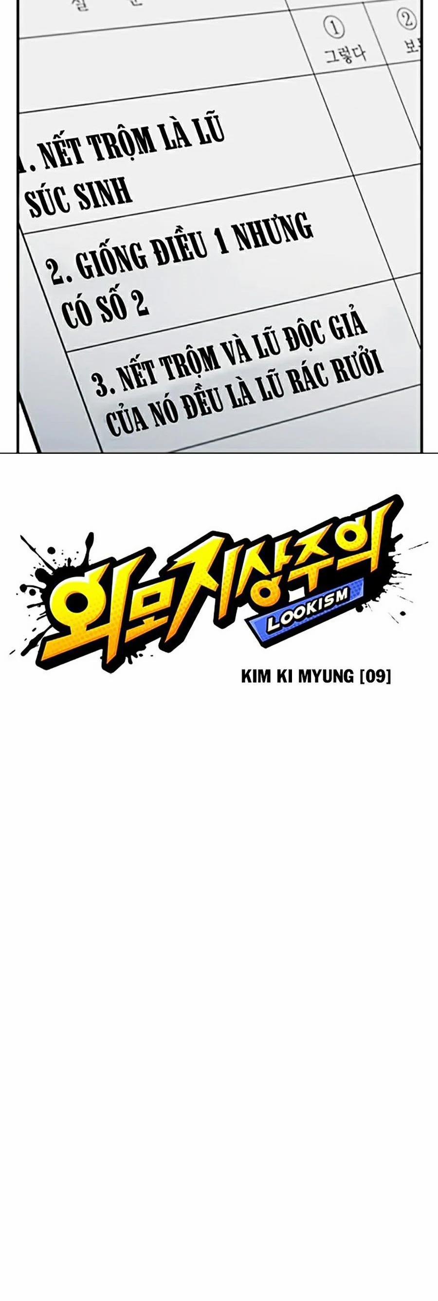 Hoán Đổi Diệu Kỳ 310 trang 11