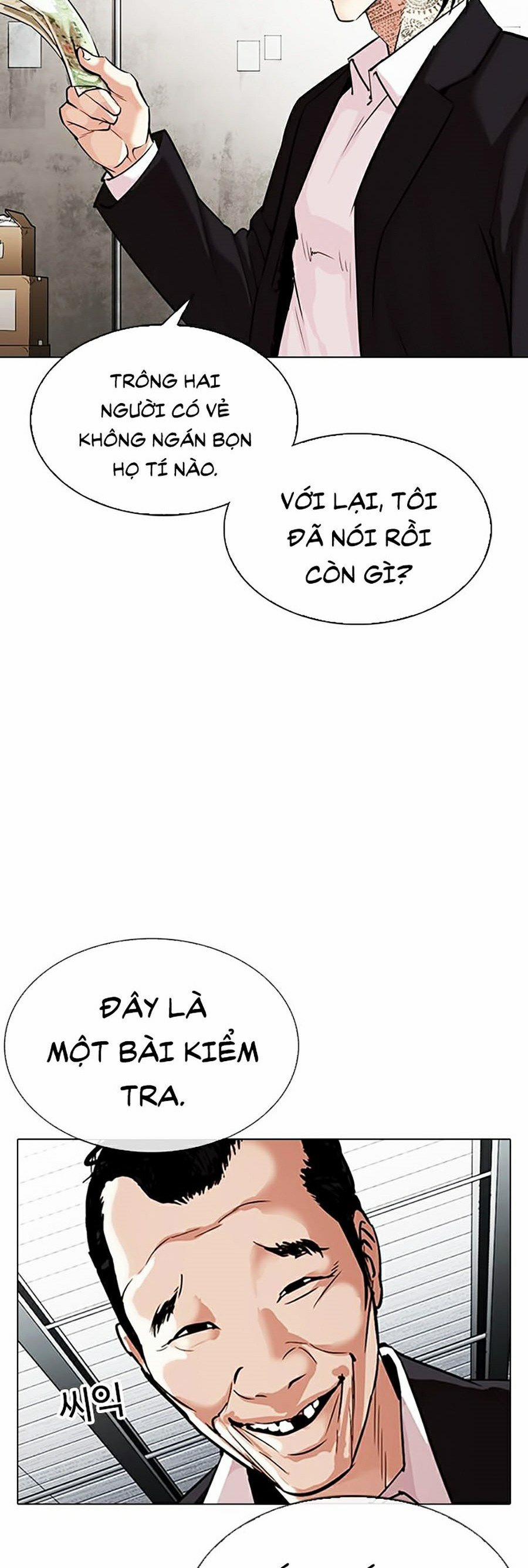 Hoán Đổi Diệu Kỳ 310 trang 13