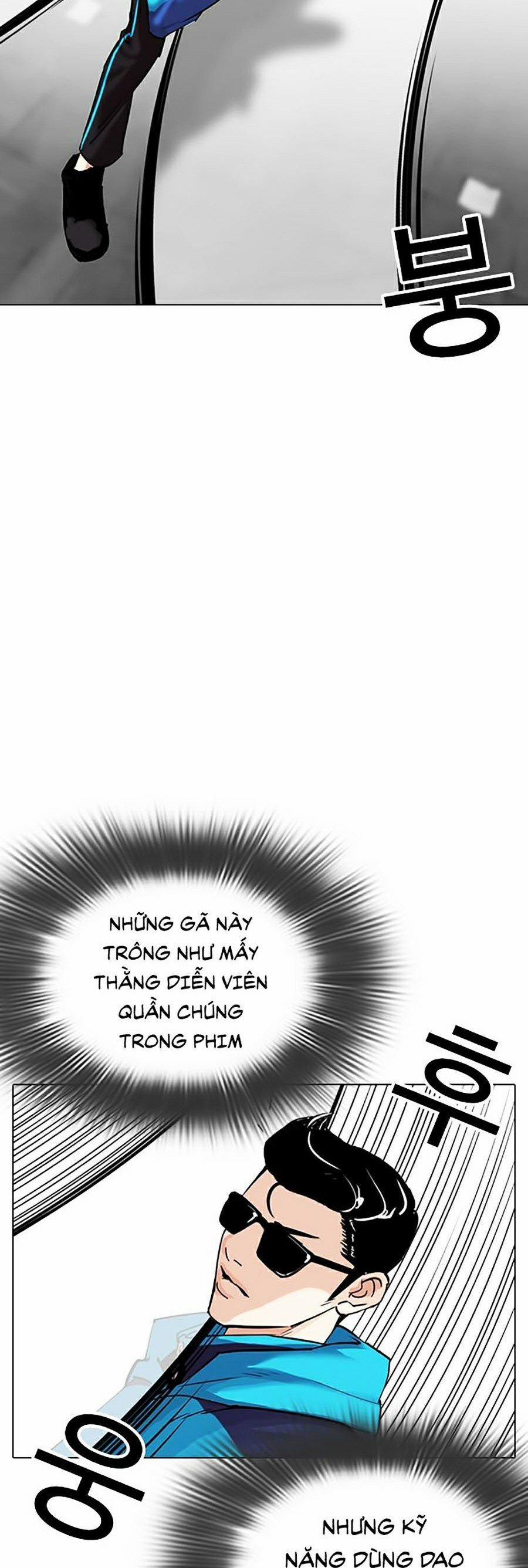 Hoán Đổi Diệu Kỳ 310 trang 15