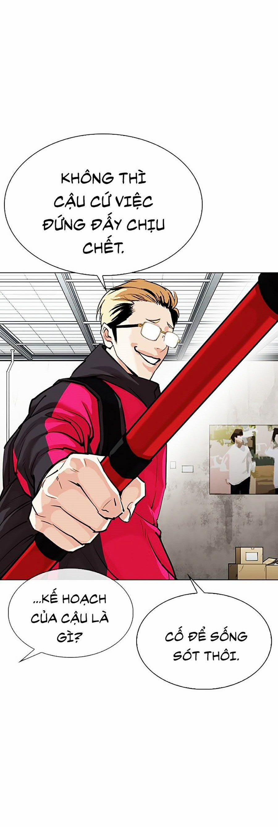 Hoán Đổi Diệu Kỳ 310 trang 20