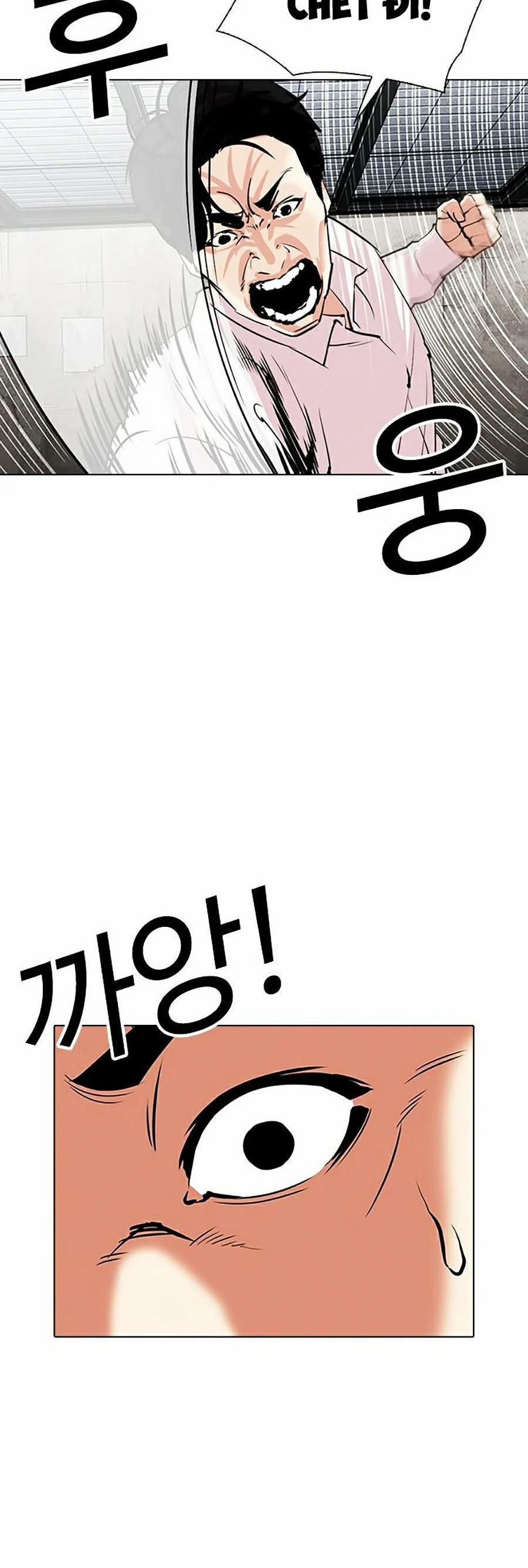 Hoán Đổi Diệu Kỳ 310 trang 22