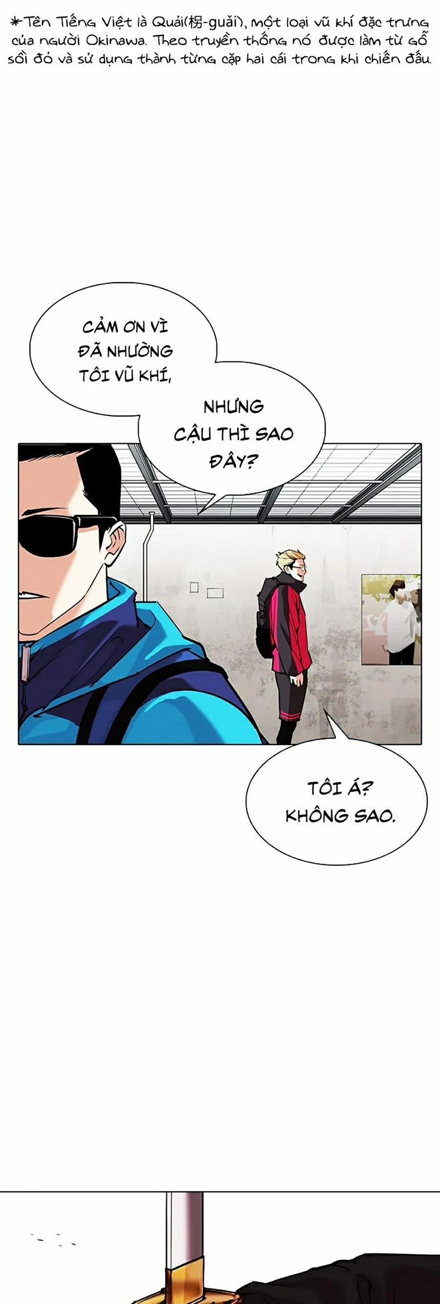 Hoán Đổi Diệu Kỳ 310 trang 27