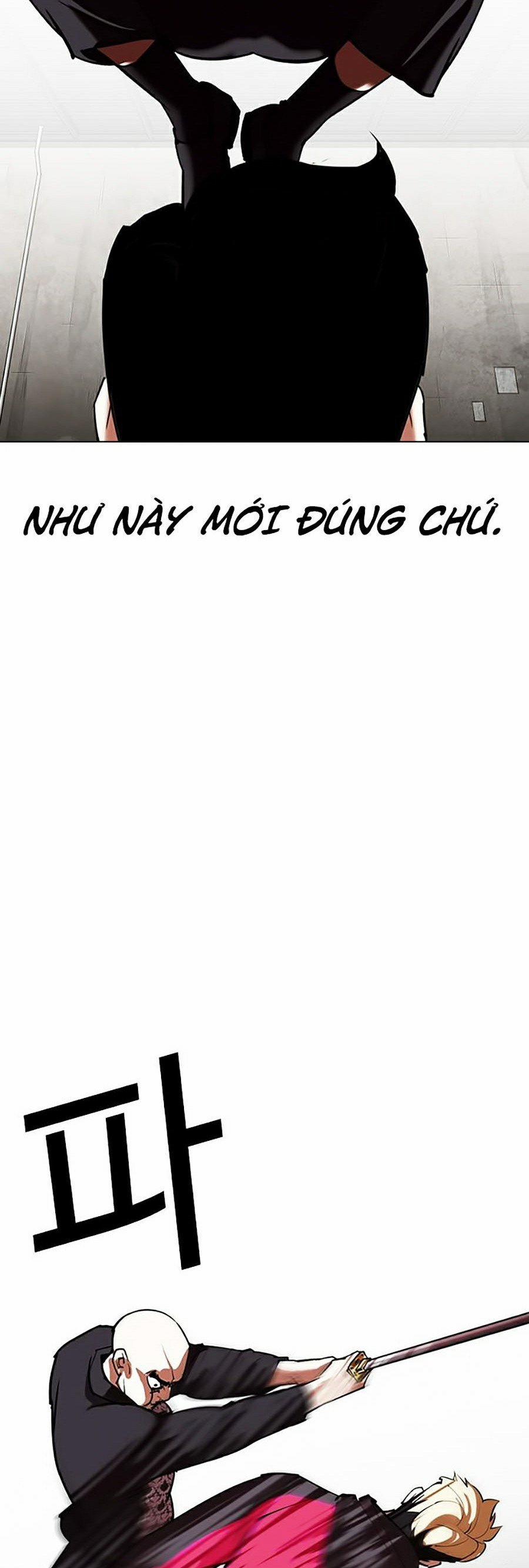 Hoán Đổi Diệu Kỳ 310 trang 38