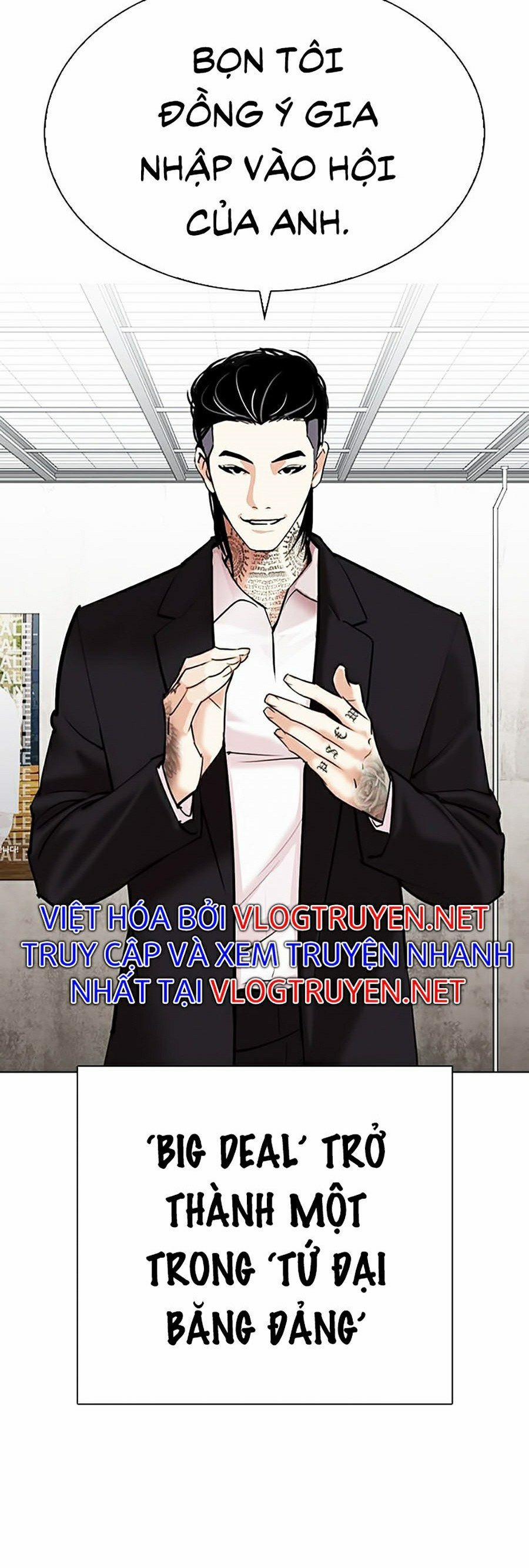 Hoán Đổi Diệu Kỳ 310 trang 60