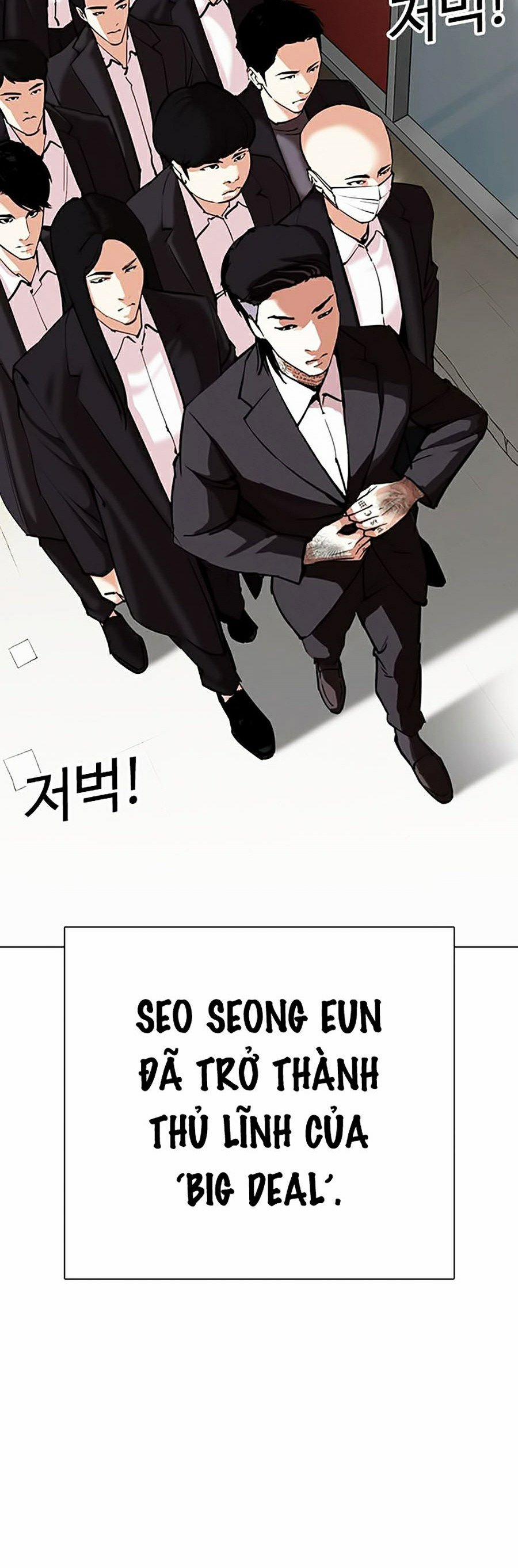 Hoán Đổi Diệu Kỳ 310 trang 74