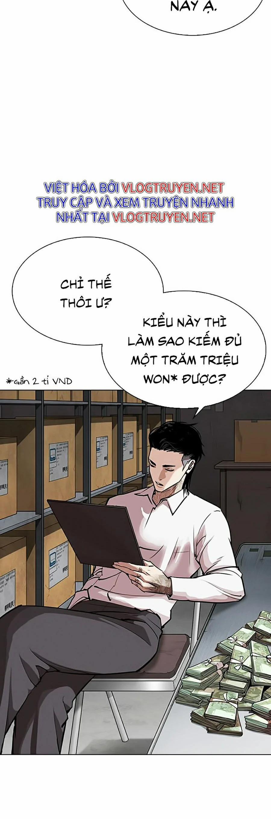 Hoán Đổi Diệu Kỳ 311 trang 1