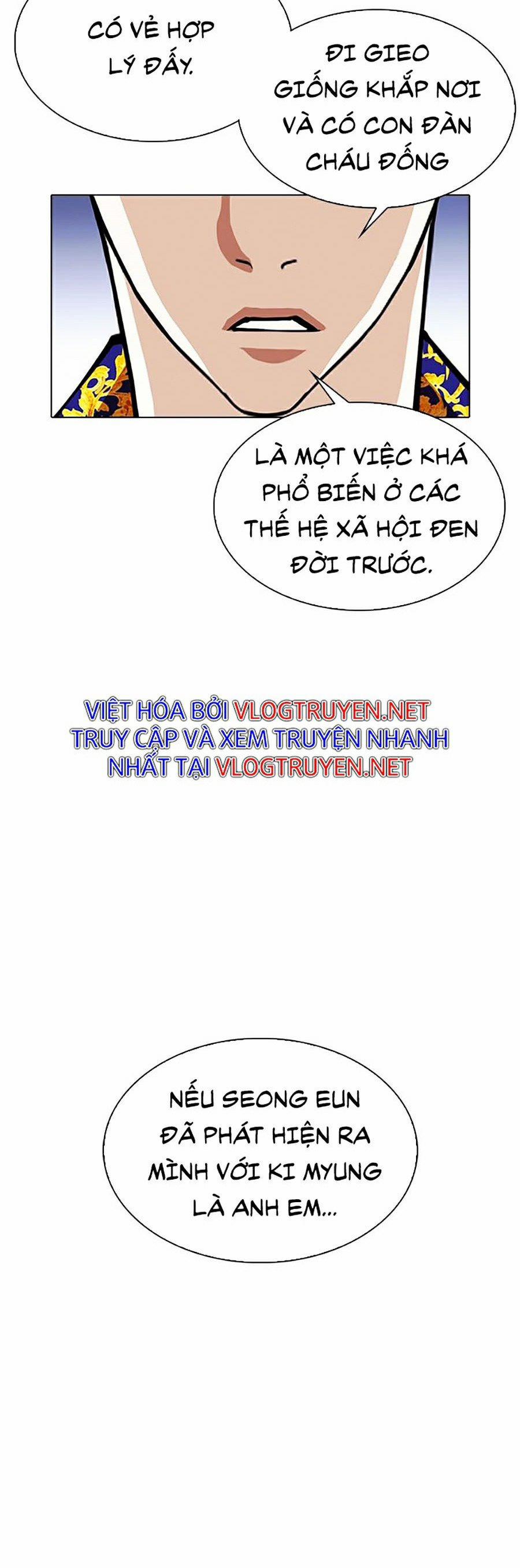 Hoán Đổi Diệu Kỳ 311 trang 10