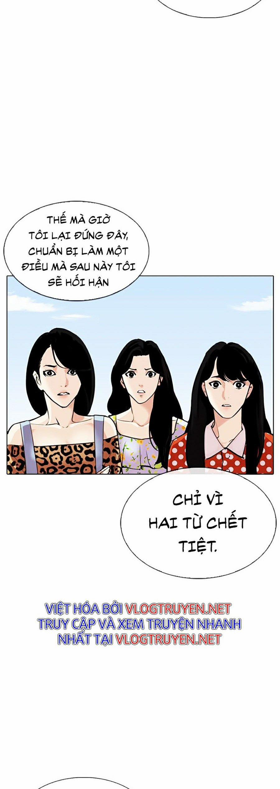 Hoán Đổi Diệu Kỳ 311 trang 105