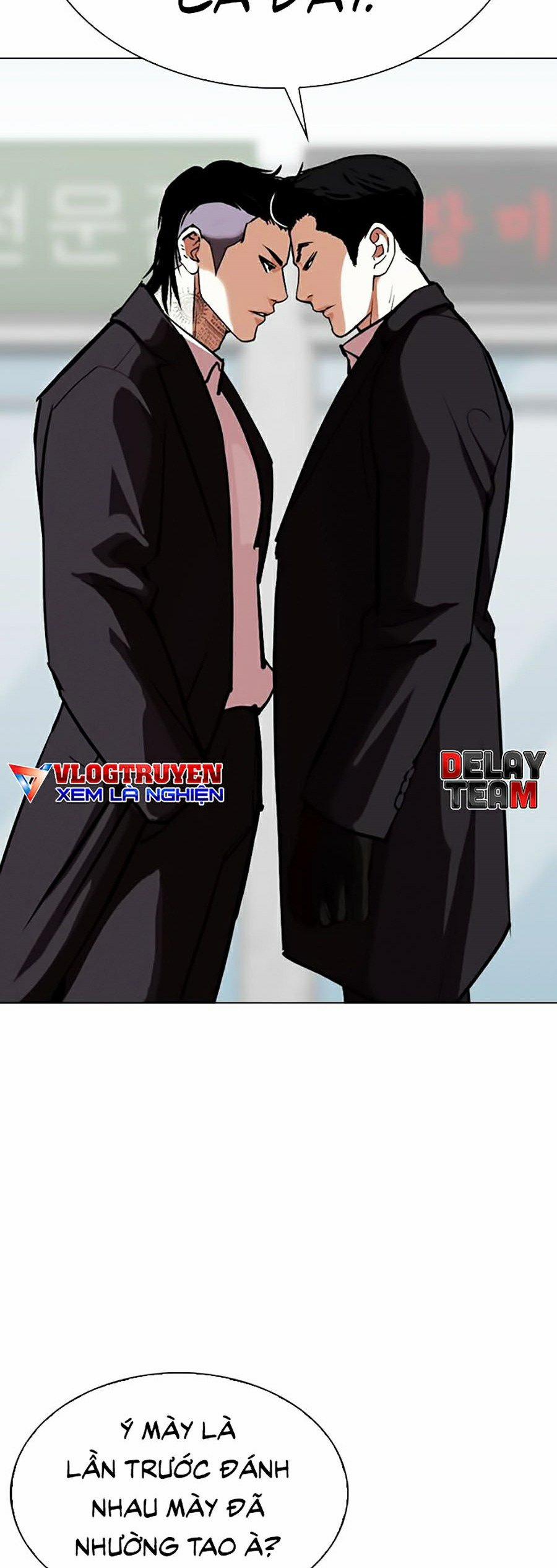 Hoán Đổi Diệu Kỳ 311 trang 108