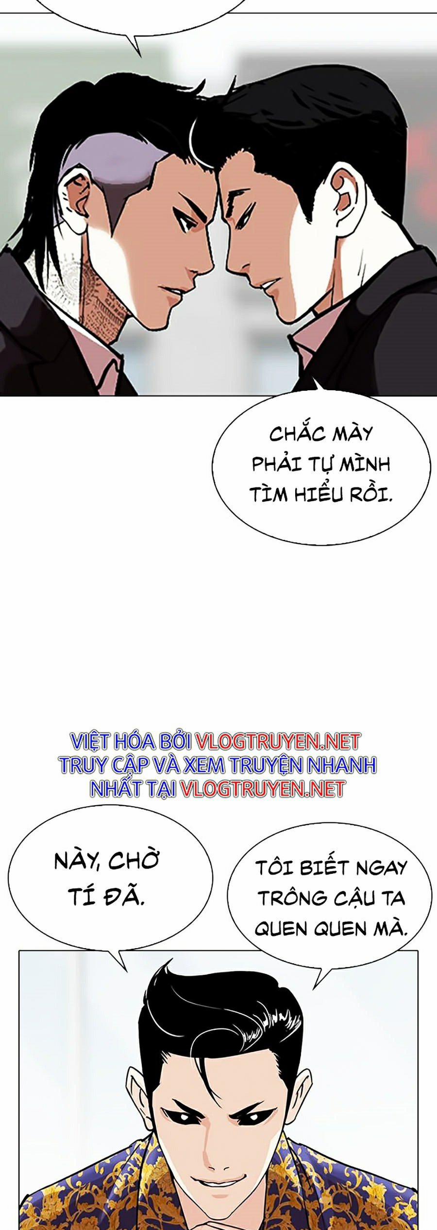 Hoán Đổi Diệu Kỳ 311 trang 109