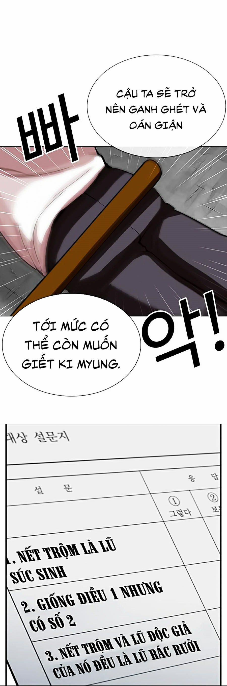 Hoán Đổi Diệu Kỳ 311 trang 11