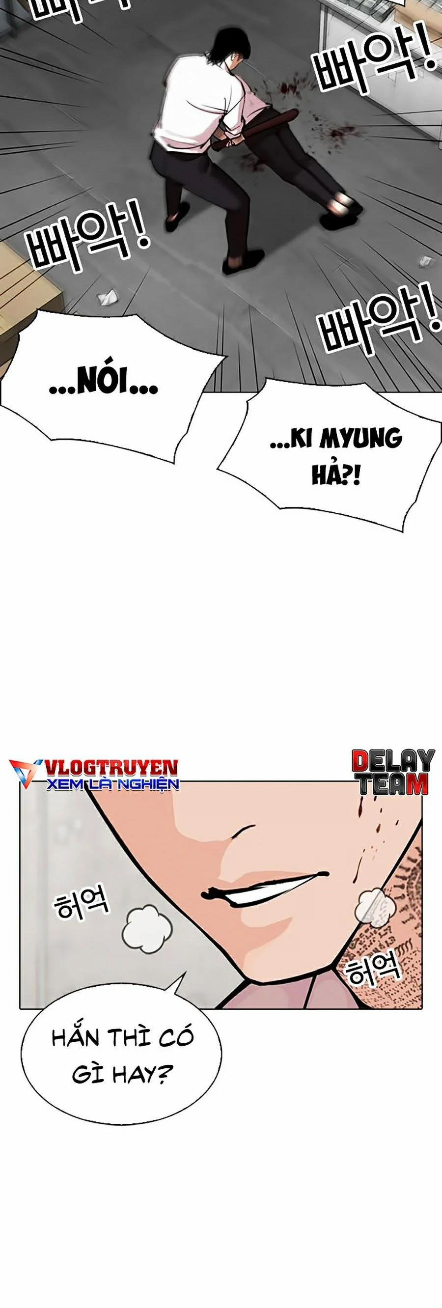 Hoán Đổi Diệu Kỳ 311 trang 13