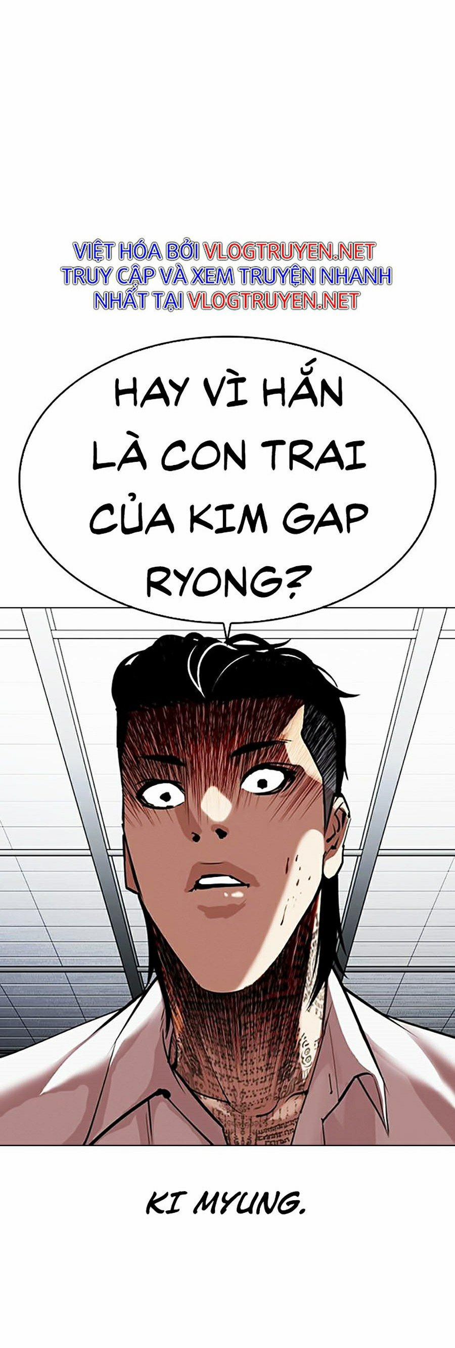 Hoán Đổi Diệu Kỳ 311 trang 14