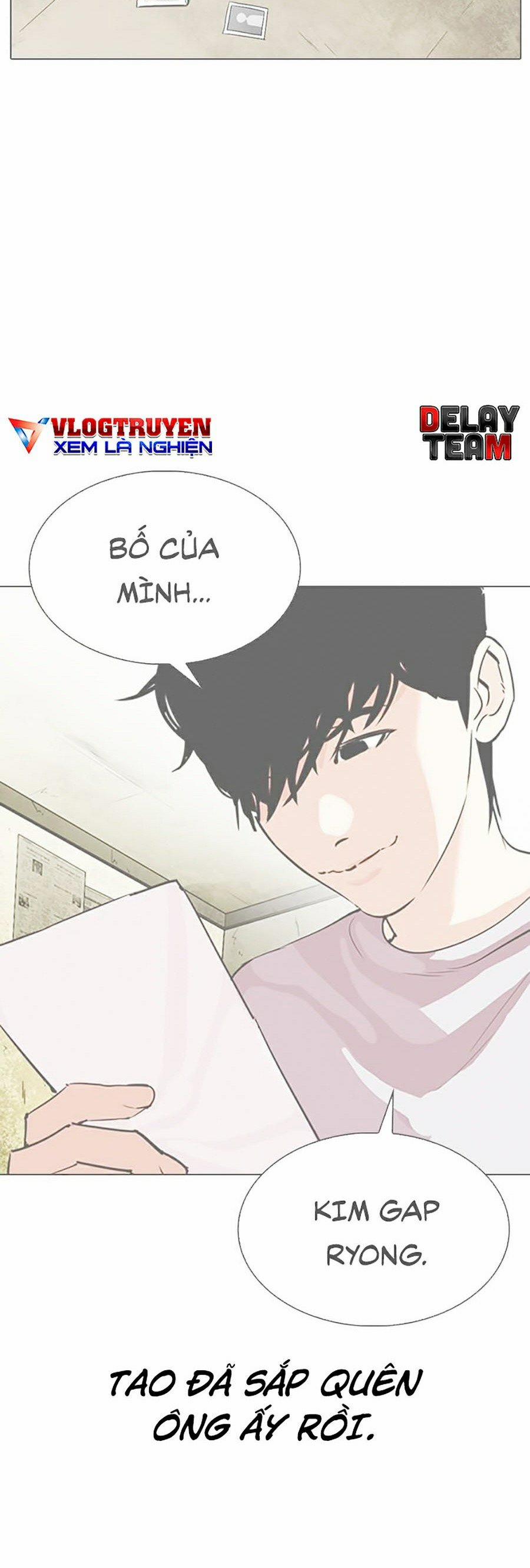 Hoán Đổi Diệu Kỳ 311 trang 17