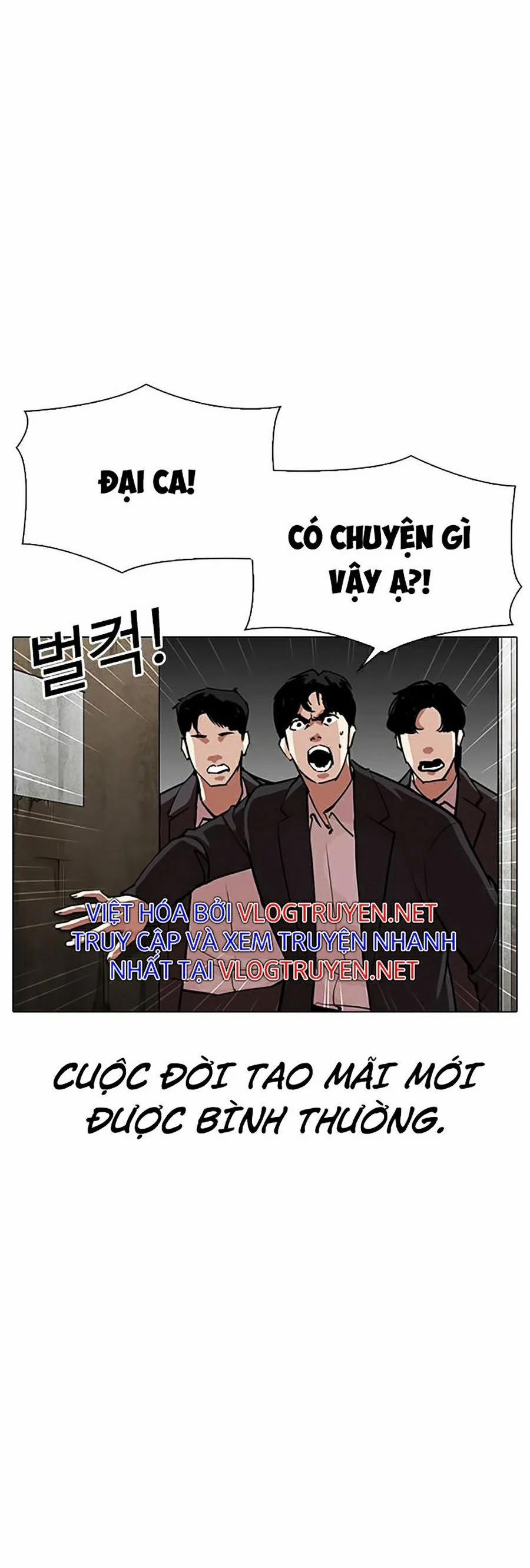 Hoán Đổi Diệu Kỳ 311 trang 18