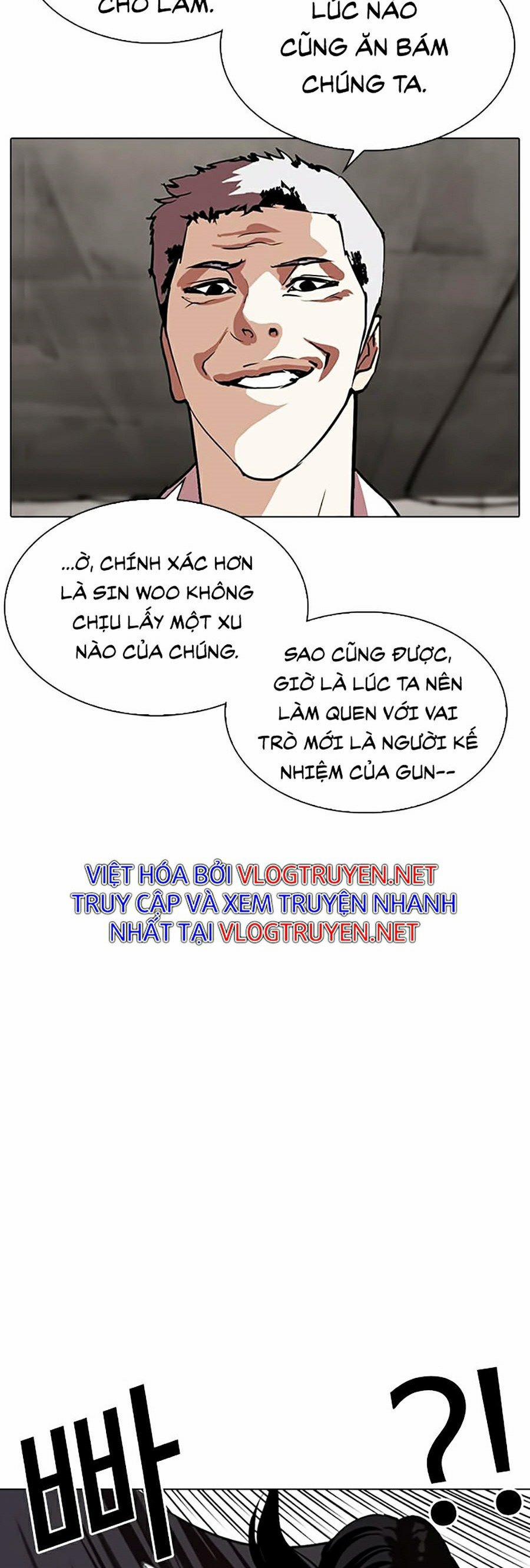 Hoán Đổi Diệu Kỳ 311 trang 22