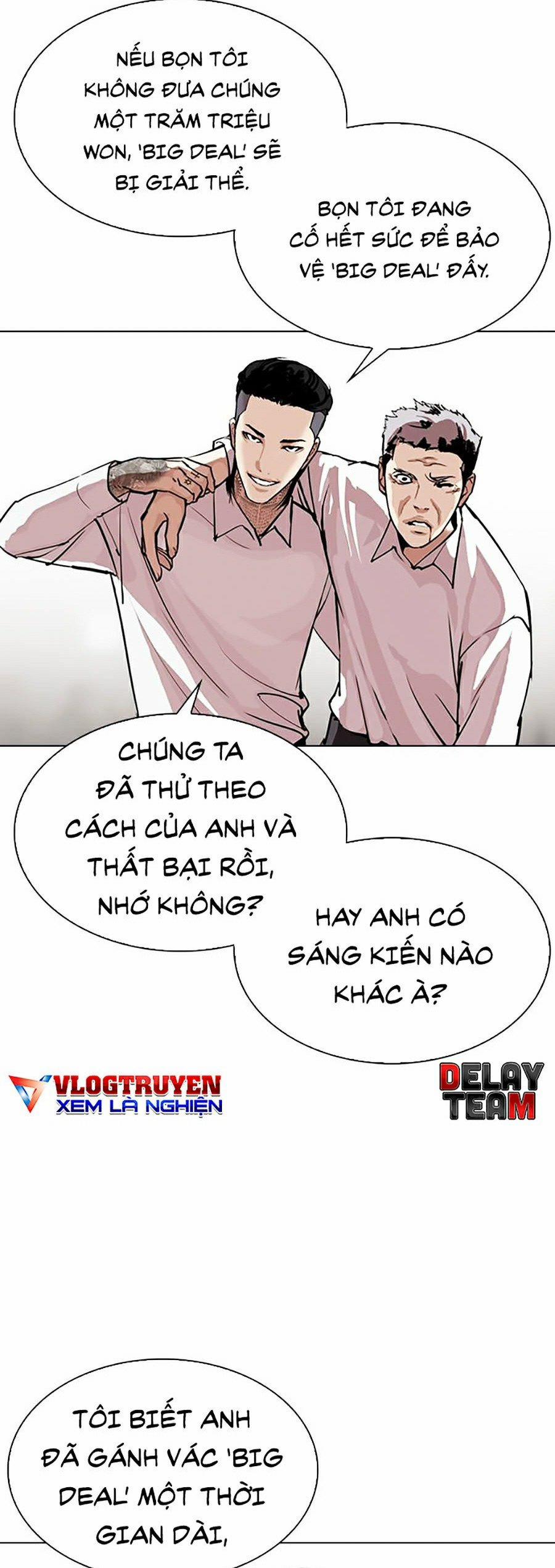 Hoán Đổi Diệu Kỳ 311 trang 27