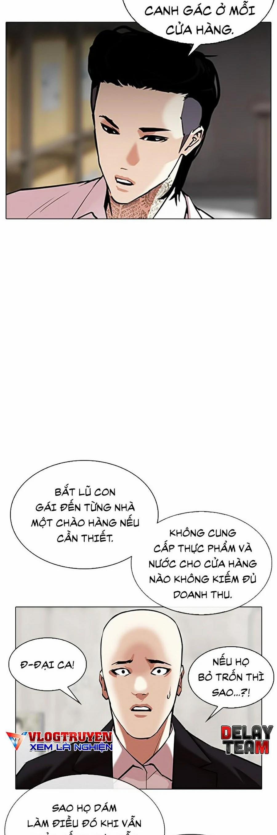 Hoán Đổi Diệu Kỳ 311 trang 3