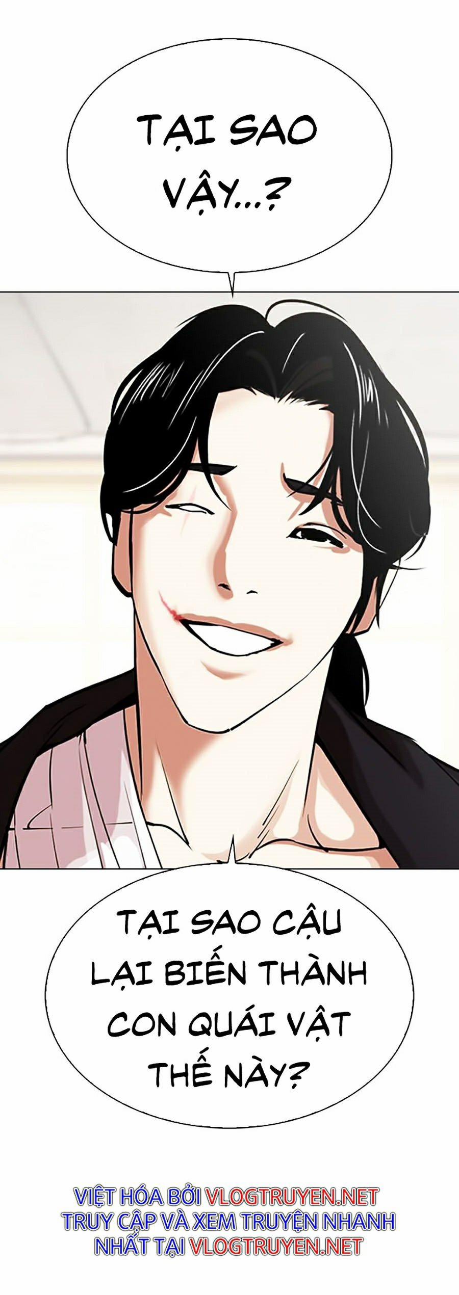 Hoán Đổi Diệu Kỳ 311 trang 32