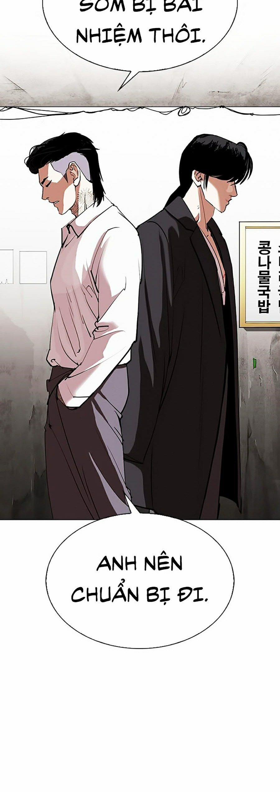 Hoán Đổi Diệu Kỳ 311 trang 35