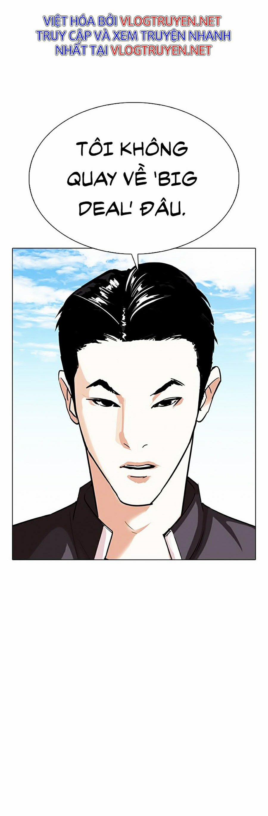 Hoán Đổi Diệu Kỳ 311 trang 46