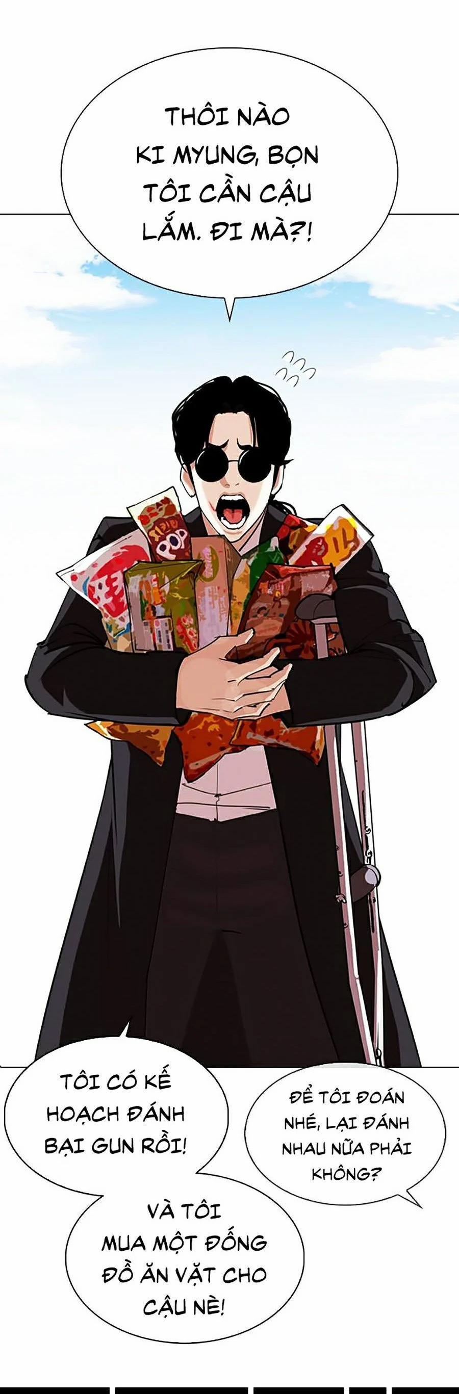 Hoán Đổi Diệu Kỳ 311 trang 47