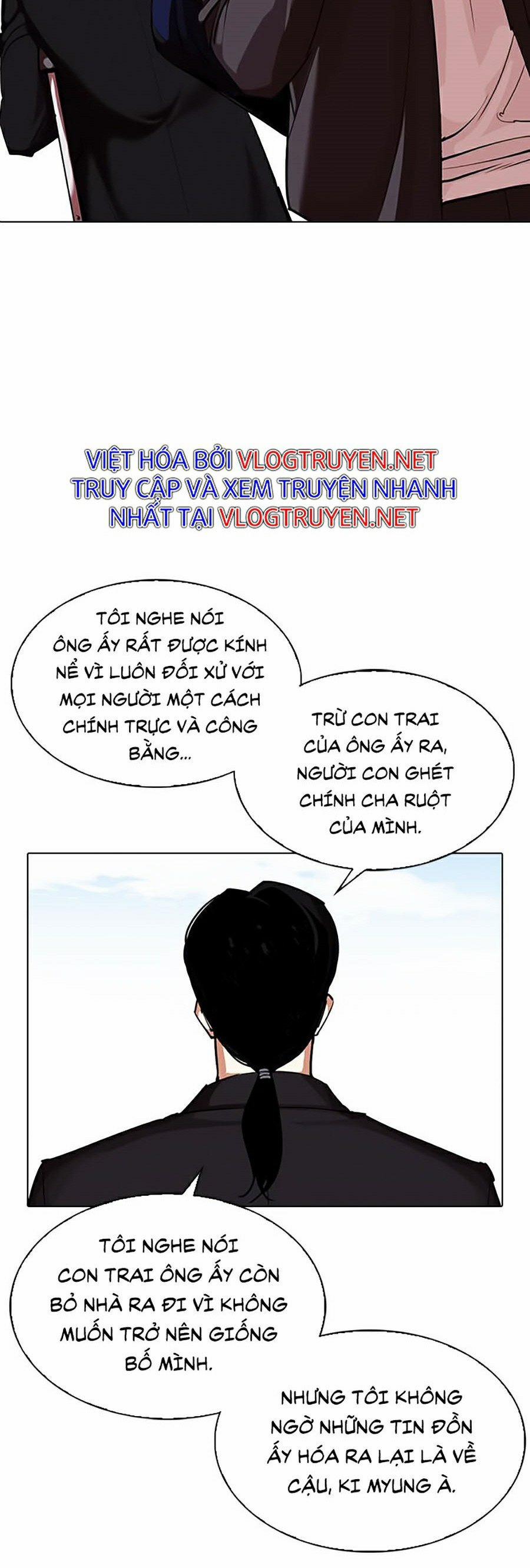 Hoán Đổi Diệu Kỳ 311 trang 52