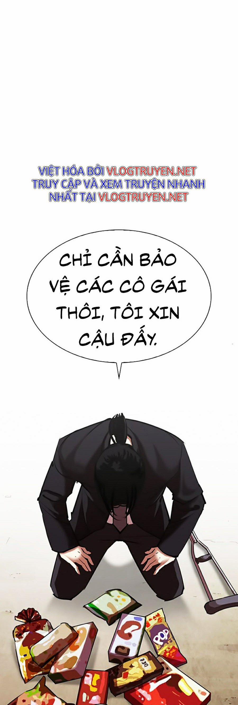 Hoán Đổi Diệu Kỳ 311 trang 57