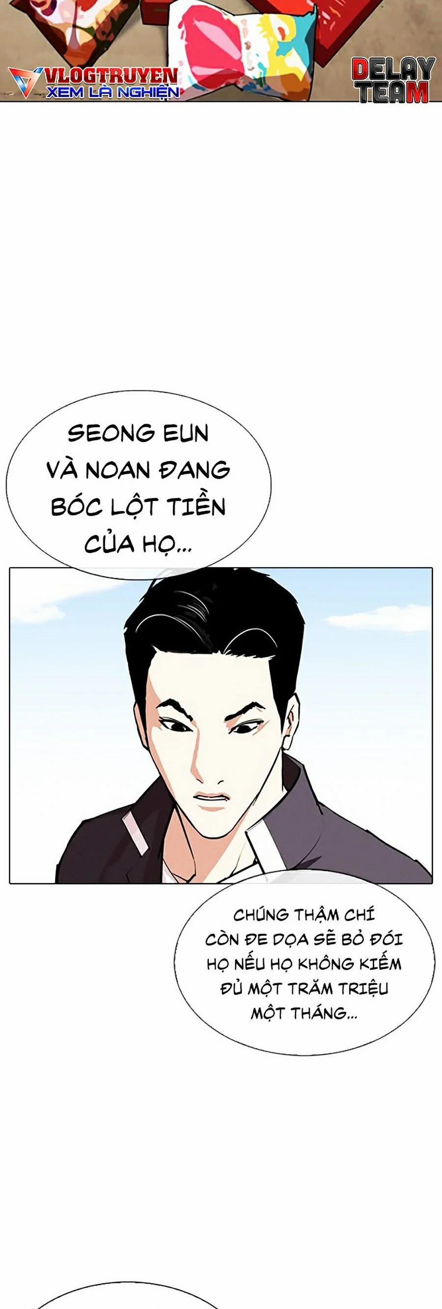 Hoán Đổi Diệu Kỳ 311 trang 58