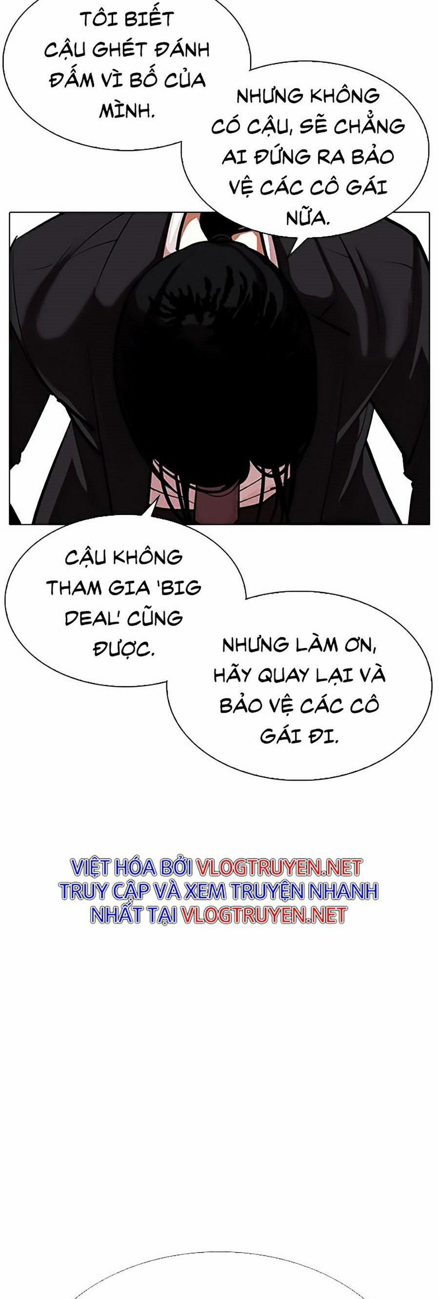 Hoán Đổi Diệu Kỳ 311 trang 59