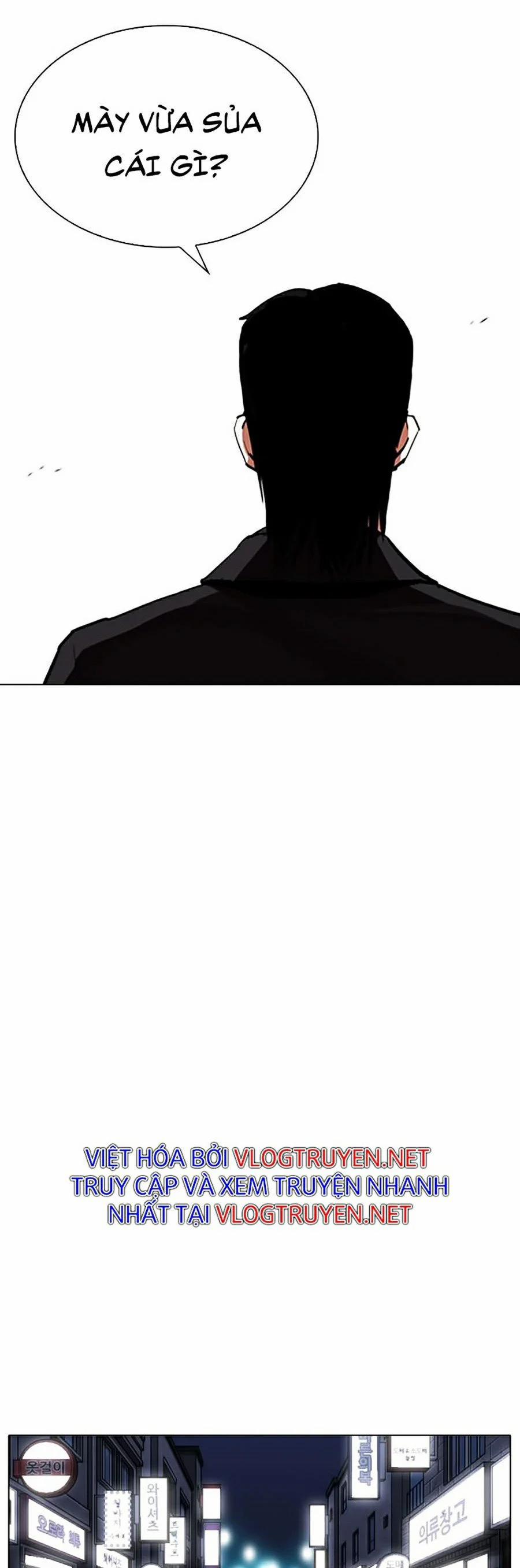 Hoán Đổi Diệu Kỳ 311 trang 6